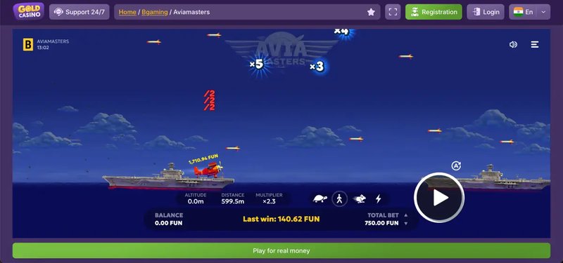 United Kigdom - avia masters free play