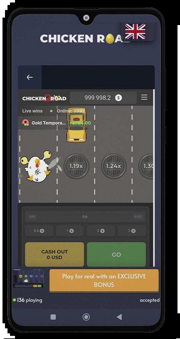 A look at chicken road online